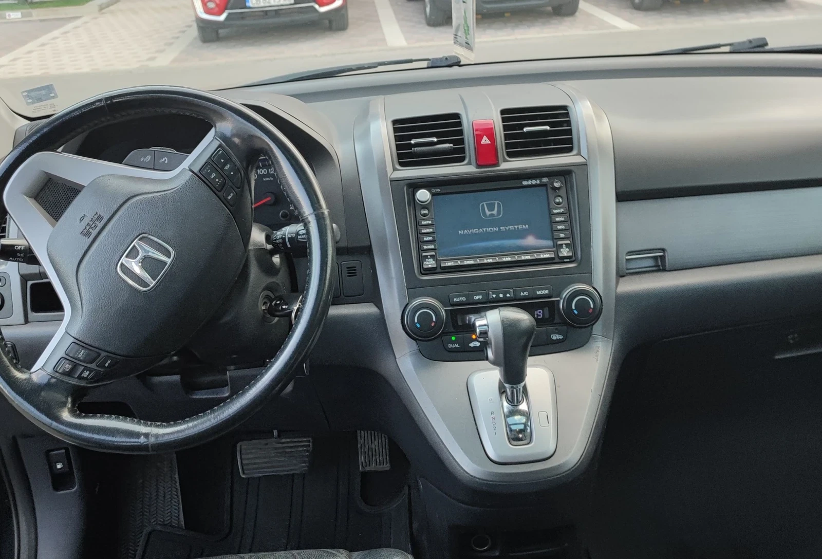 Honda Cr-v Executive, Panorama  | Mobile.bg � ����������� 4
