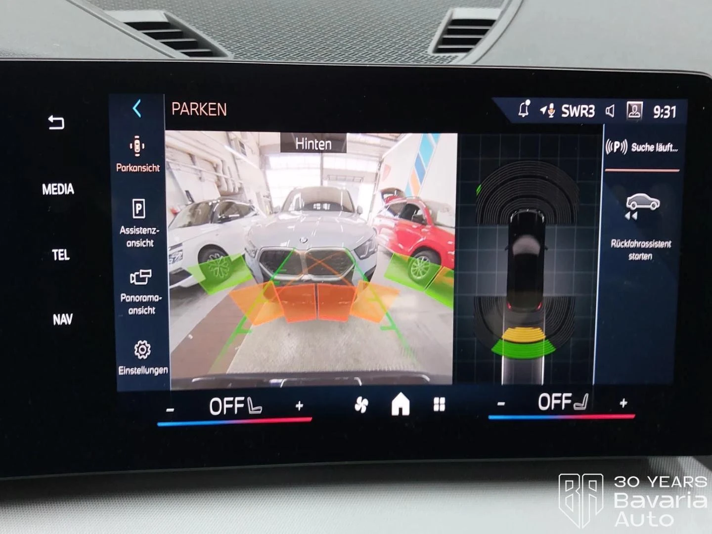 BMW iX1 20 eDrive | Mobile.bg � ����������� 12