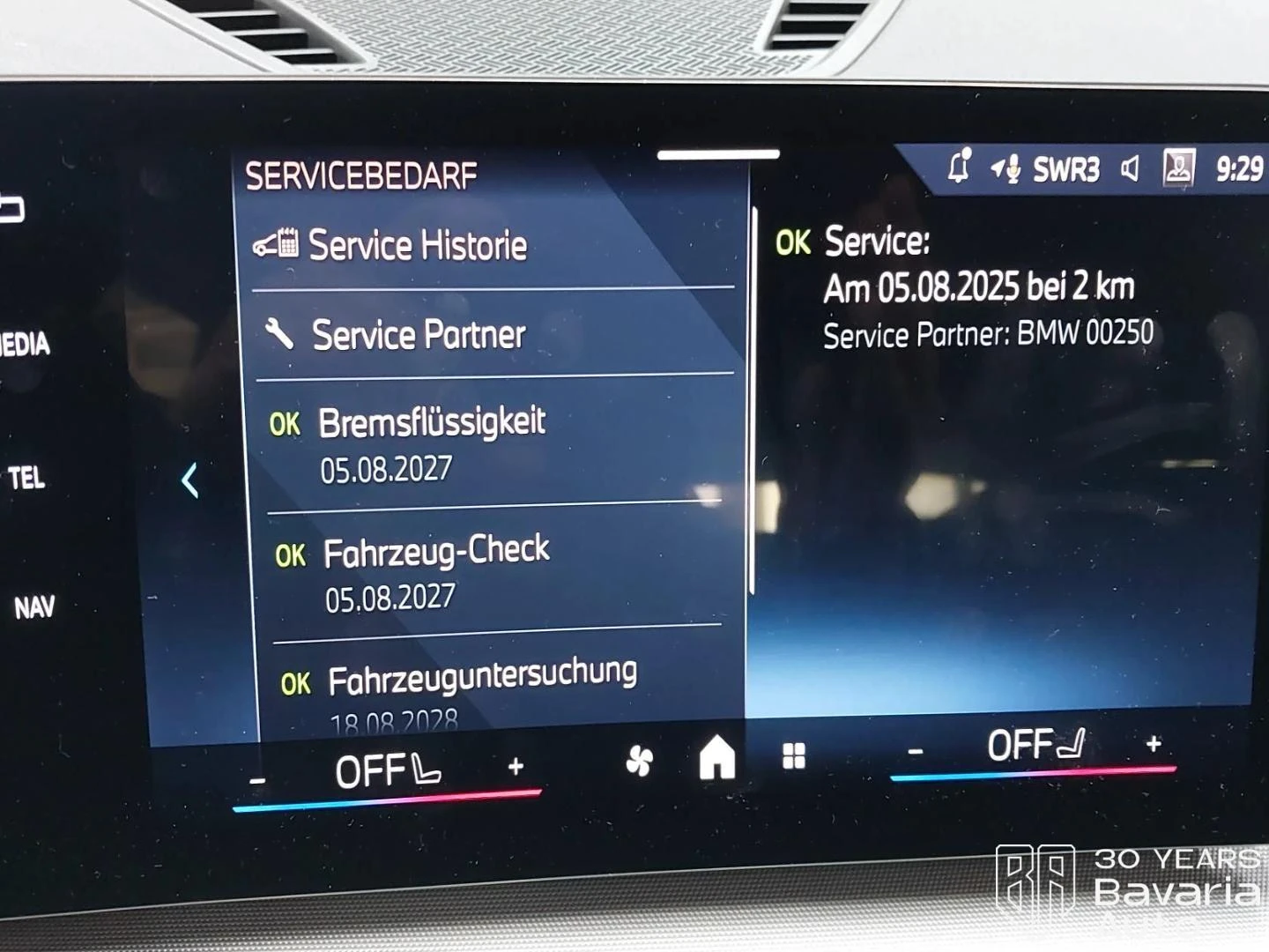 BMW iX1 20 eDrive | Mobile.bg � ����������� 11