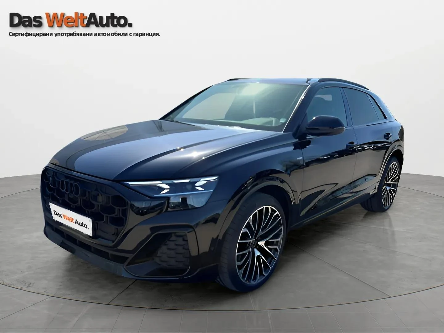 Audi Q8