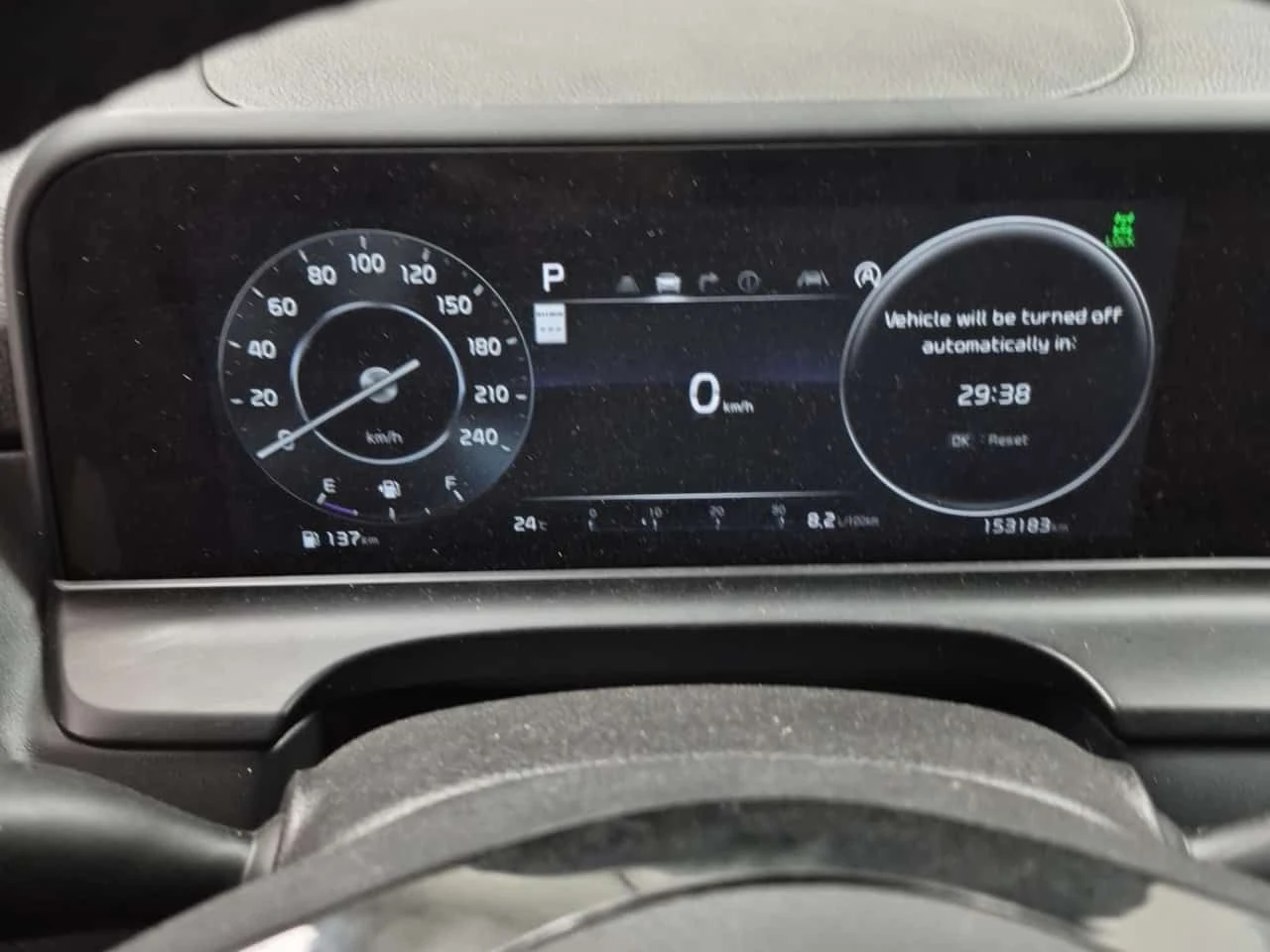 Kia Seltos * EX * ШИБИДАХ* КОЖА* DIGITAL* , снимка 10 - Автомобили и джипове - 55033038