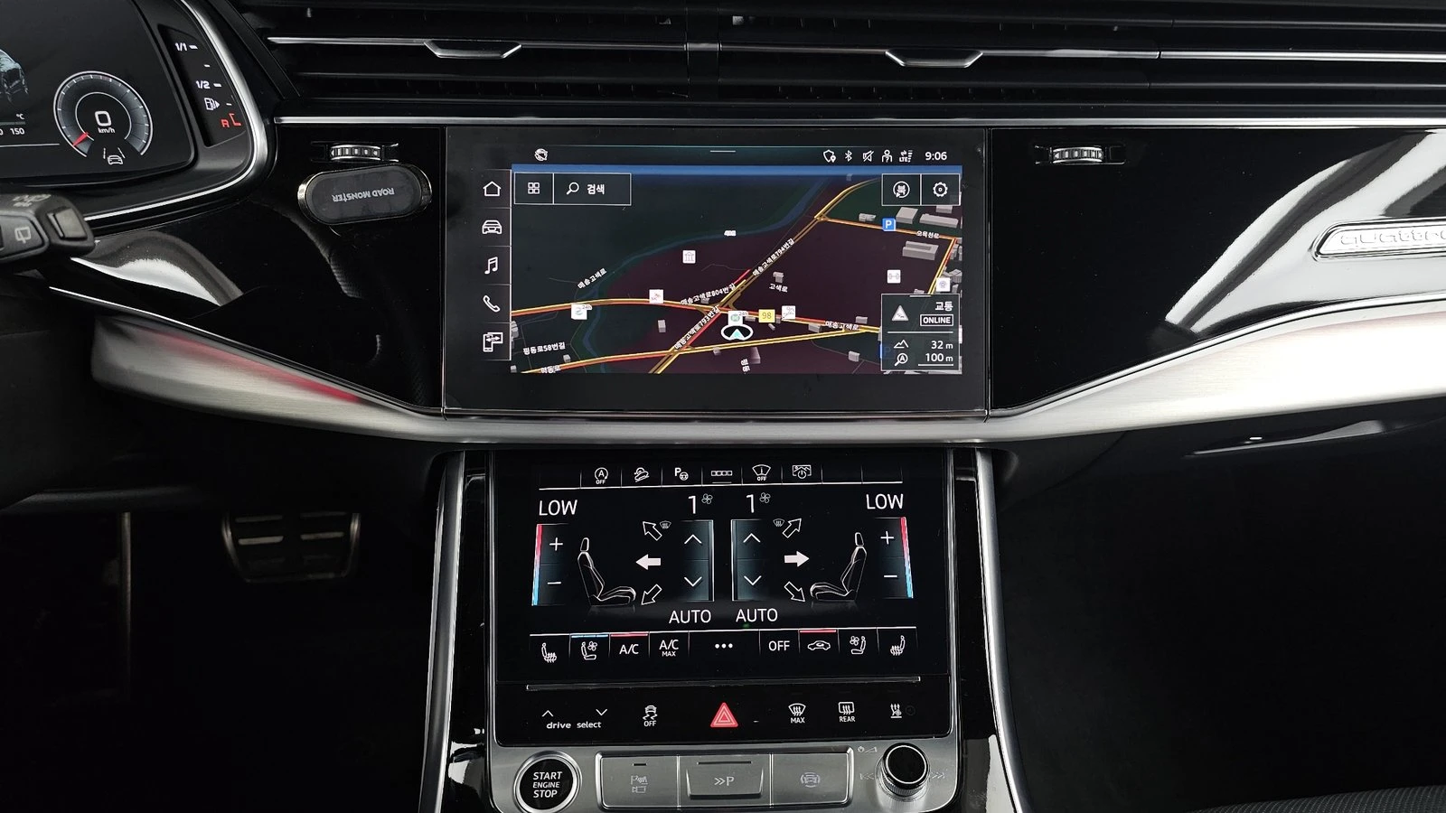Audi Q8 50 TDI quattro* ���* �����* HUD* 360* ������ ���� | Mobile.bg � ����������� 14