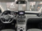 Обява за продажба на Mercedes-Benz GLC 250 d* 4M* AMG* 360CAMERA* CARPLAY*  ~62 800 лв. - изображение 10