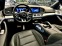Обява за продажба на Mercedes-Benz GLE 53 4MATIC / AMG/ AIRMATIC/ BURMESTER/ PANO/ 360/  ~ 239 976 лв. - изображение 7