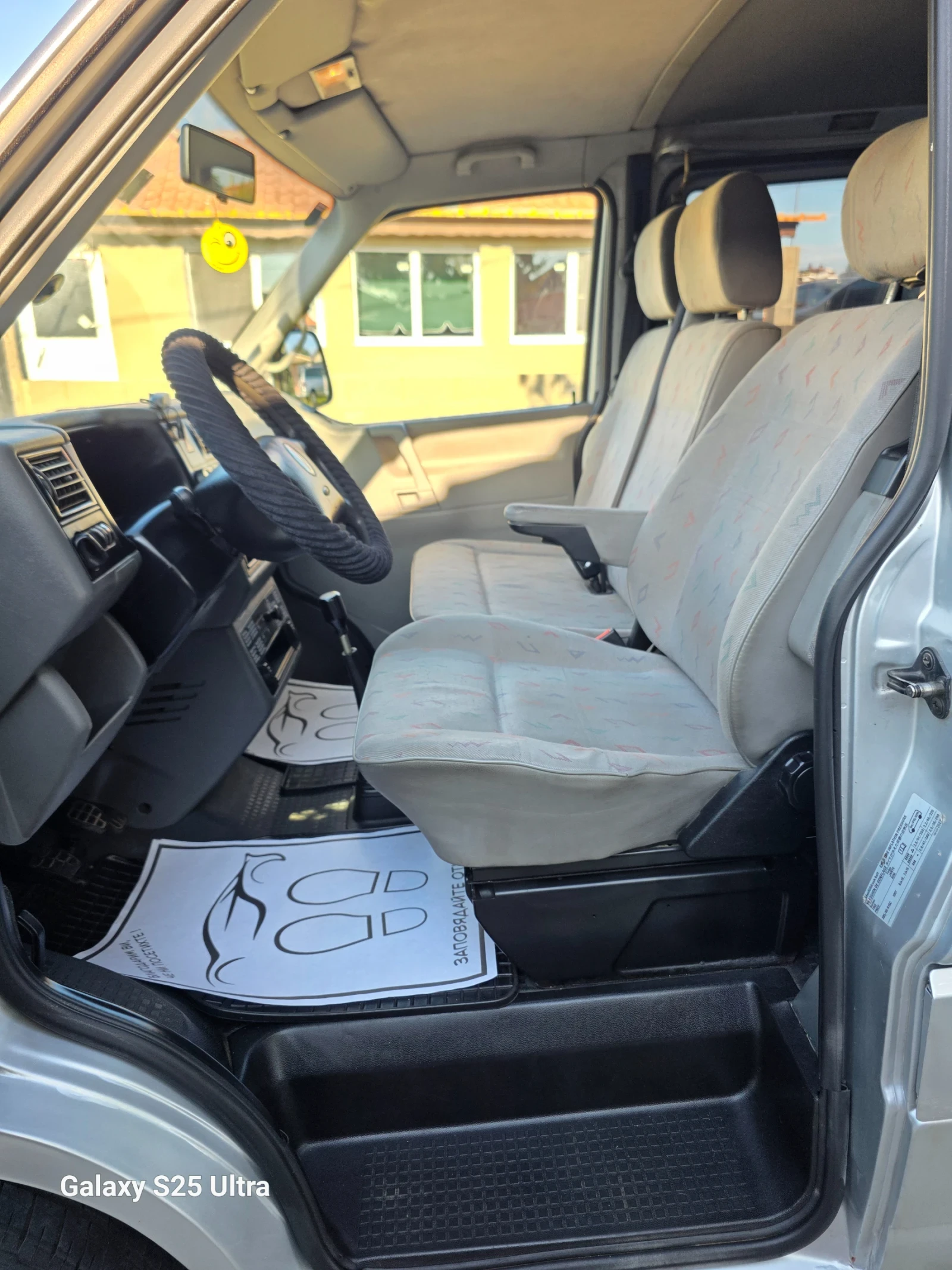 VW Transporter 2, 5 TDI 9-местен с климатик , снимка 17 - Бусове и автобуси - 55795640