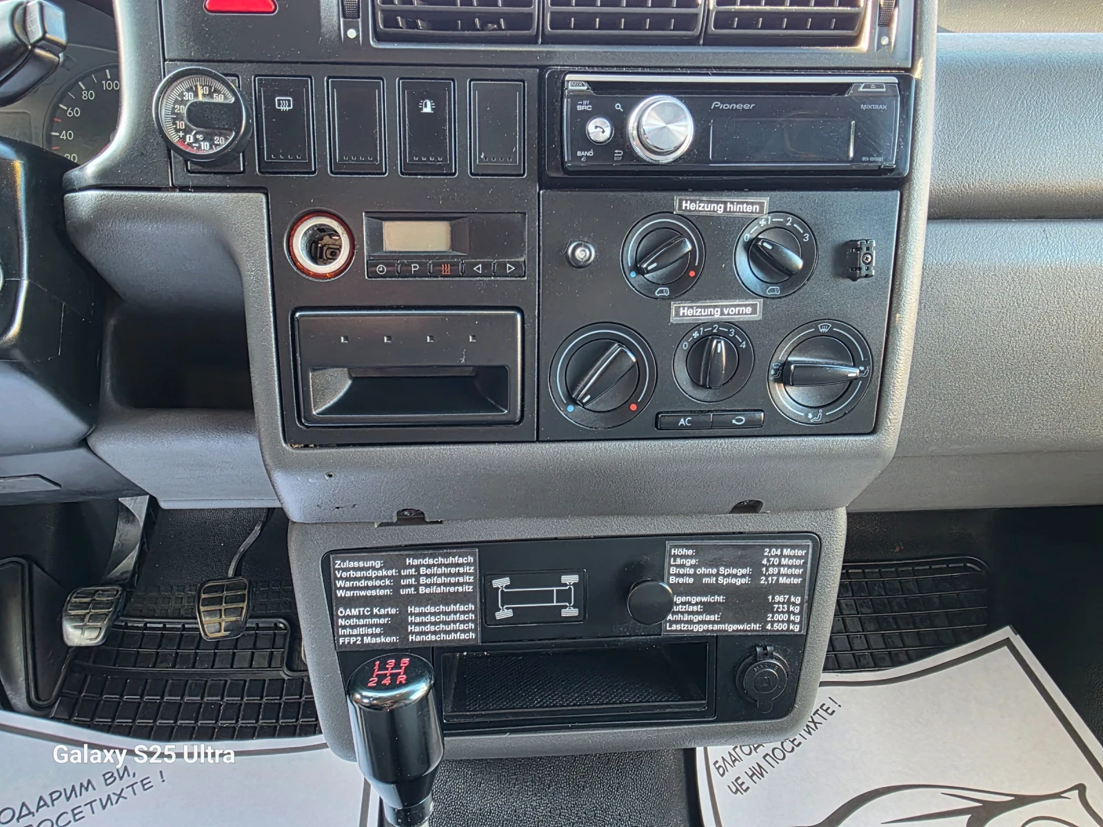 VW Transporter 2, 5 TDI 9-местен с климатик , снимка 13 - Бусове и автобуси - 55795640