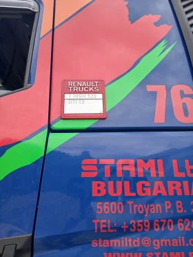 Renault T T 520, снимка 5