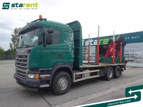 Обява за продажба на Scania R LKW25032 ~26 280 EUR - изображение 1