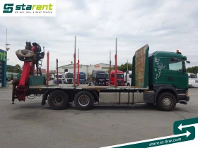 Обява за продажба на Scania R LKW25032 ~26 280 EUR - изображение 3