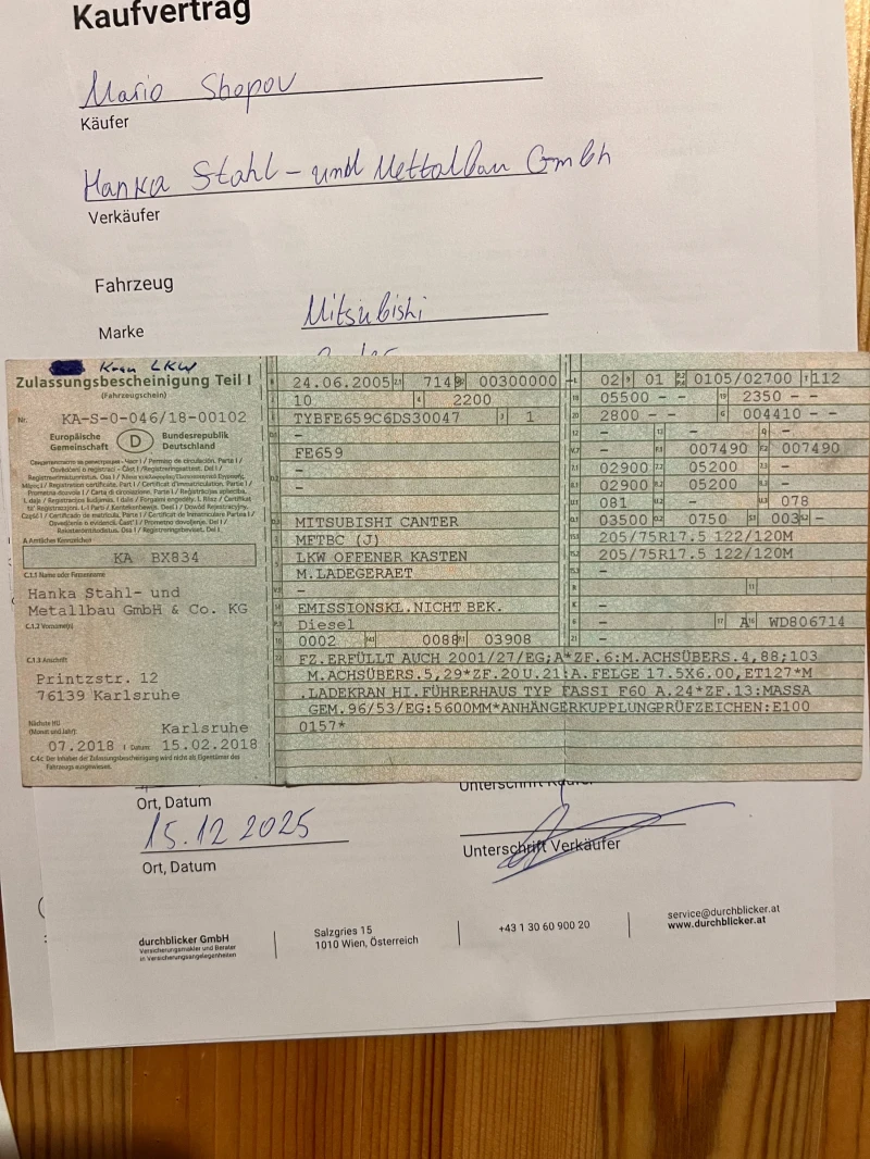 Mitsubishi Canter Нов внос, снимка 16 - Камиони - 53458162