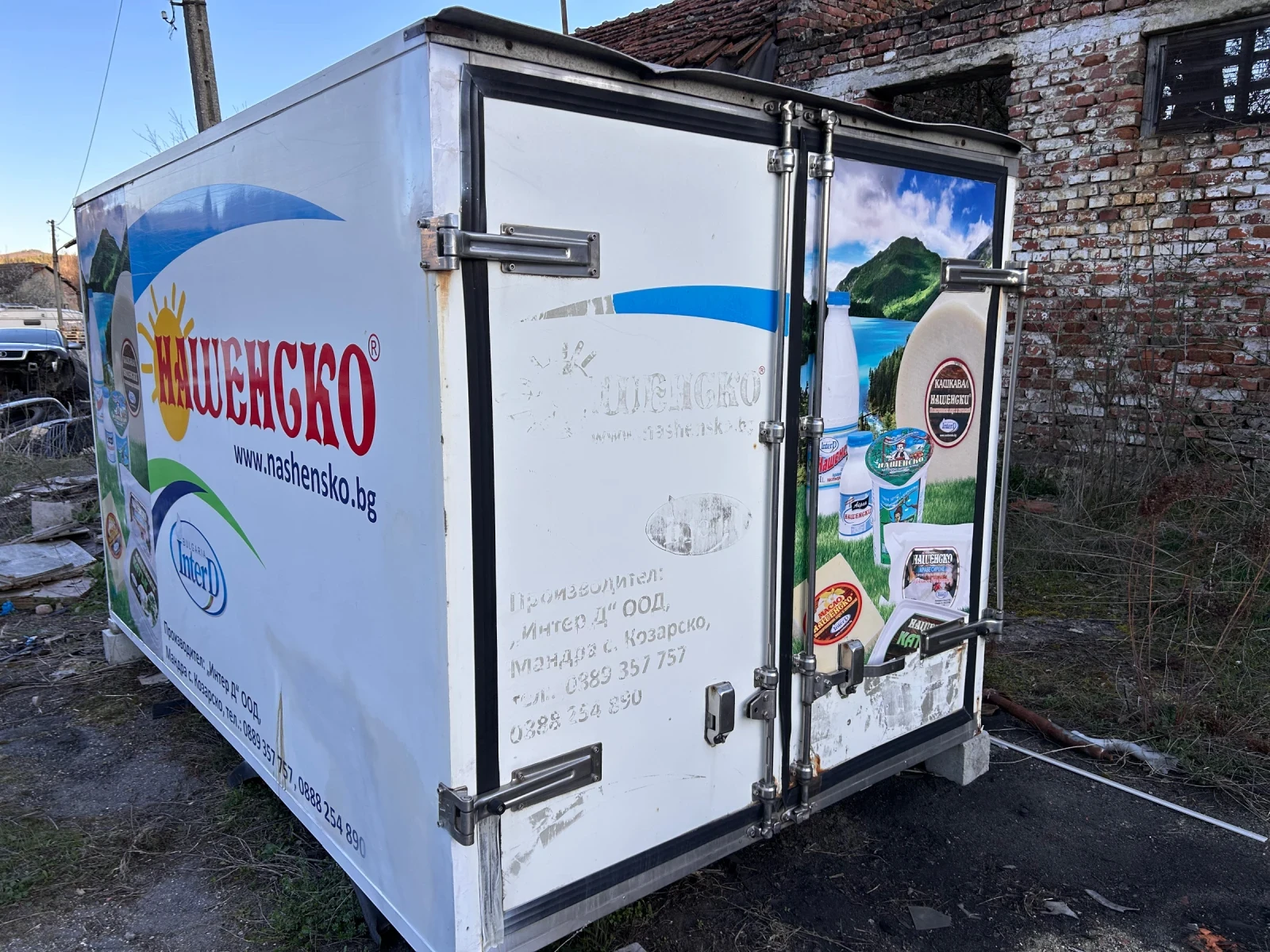 Каравана Други Термо Фургон, снимка 2 - Каравани и кемпери - 54140853