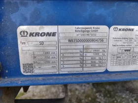 Полуремарке Krone Profi Liner SD, снимка 16 - Ремаркета - 53498253