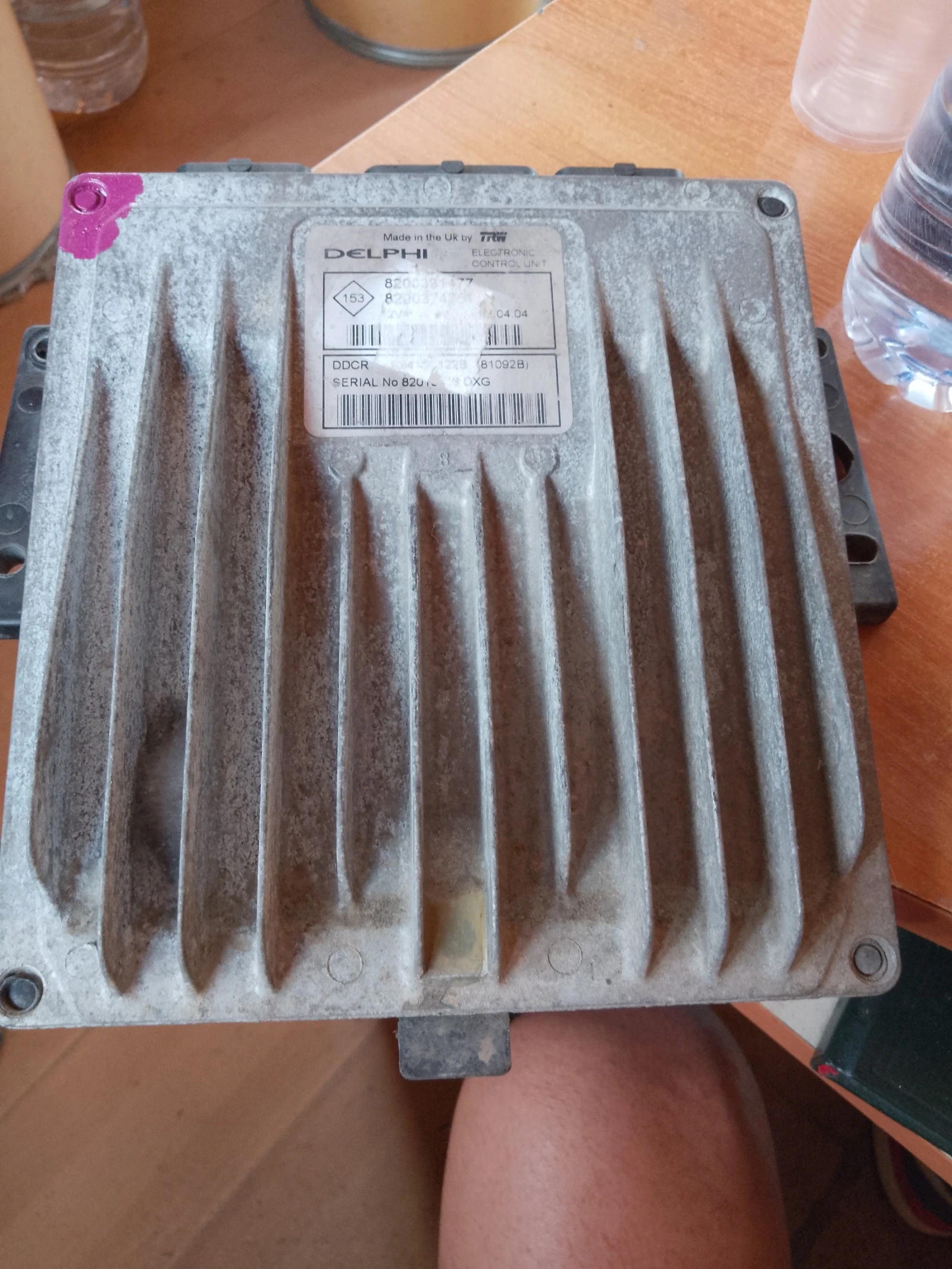 8200381477      | Mobile.bg   2