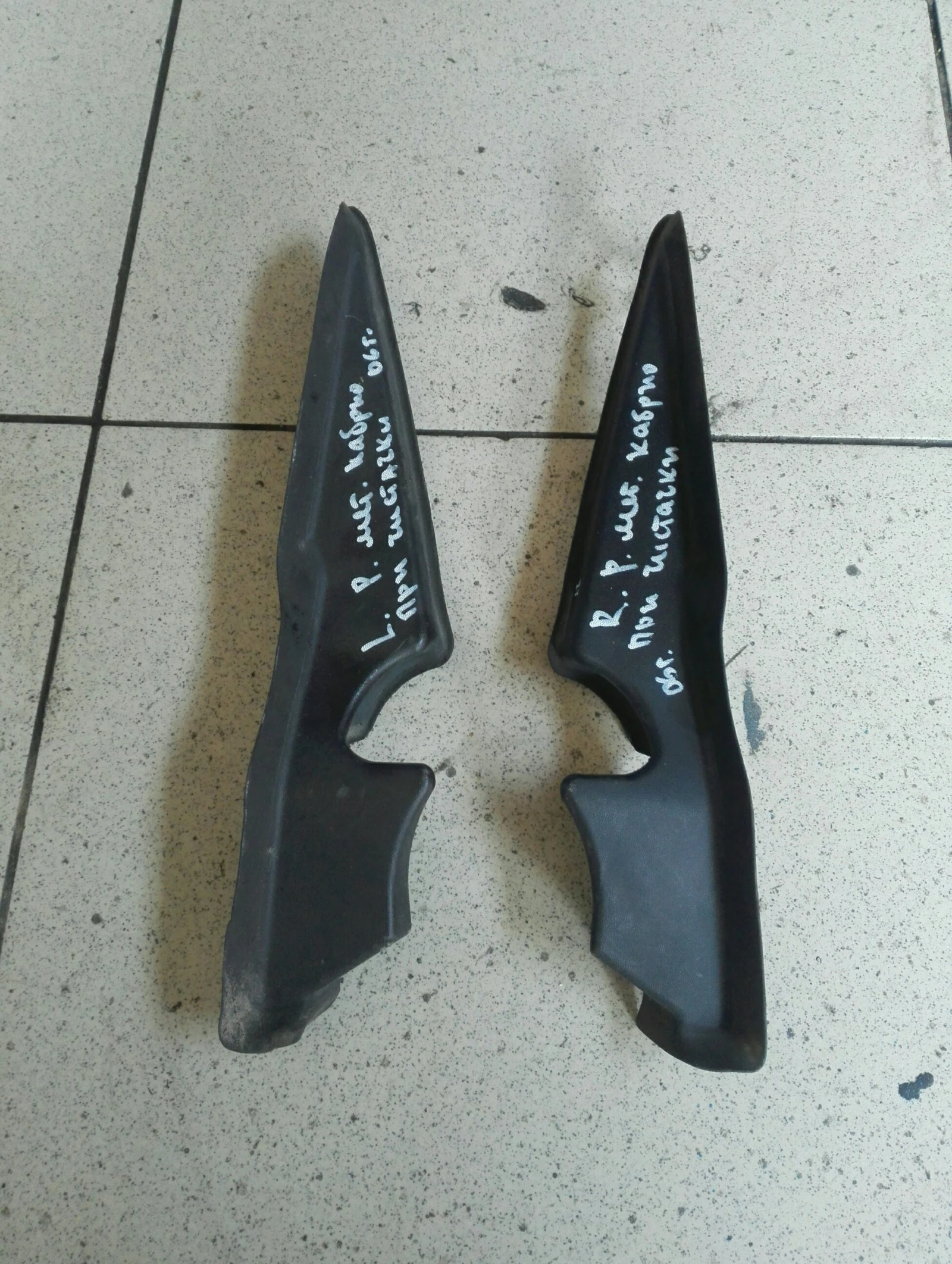 ��������� ��� �������� (�����) ���� ����� ������ | Mobile.bg � ����������� 1