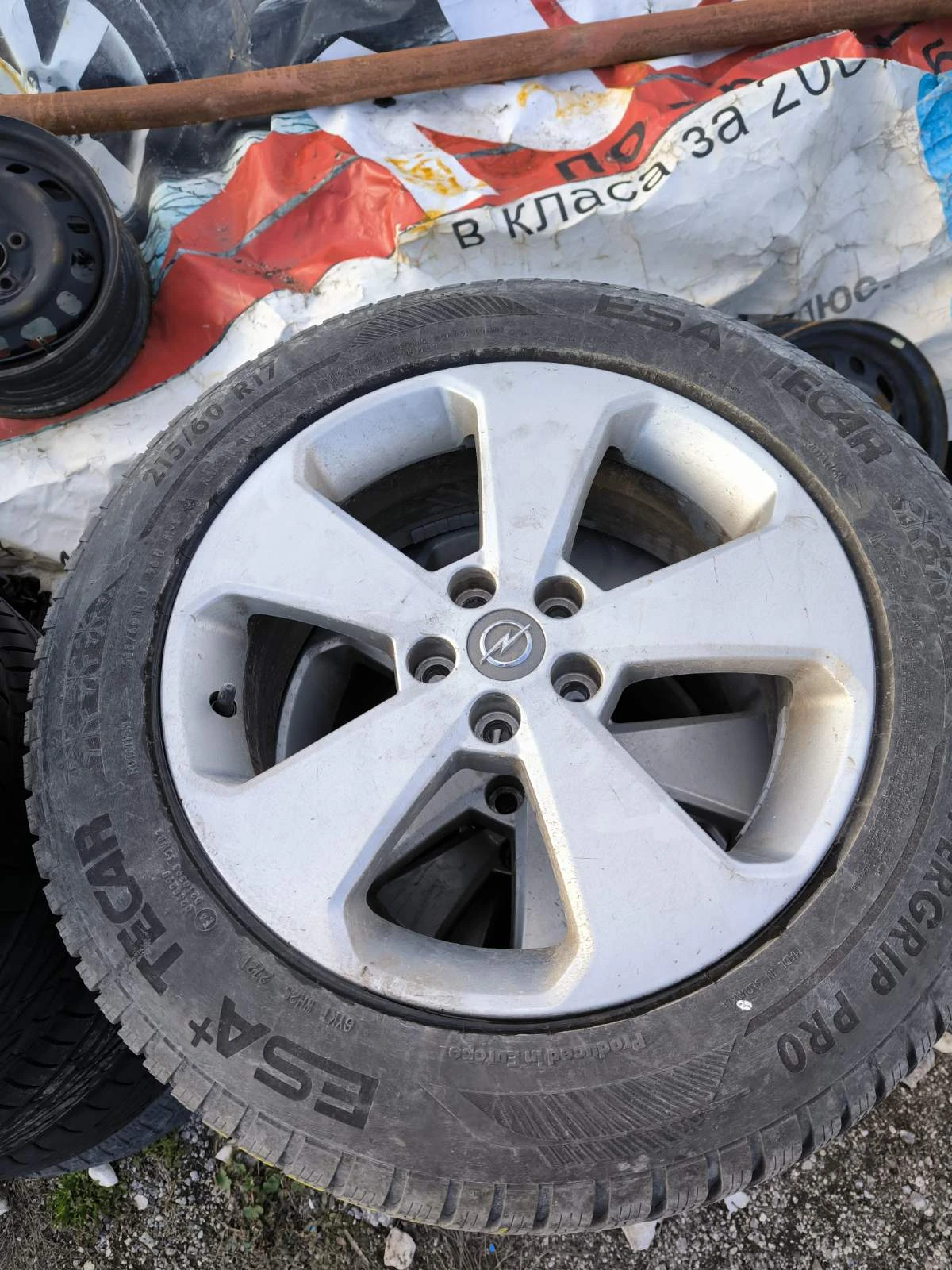   215/60R17  Opel Mokka | Mobile.bg   1