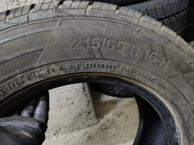 ���� 215/65R16 | Mobile.bg � ����� ������ 6