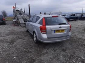 Kia Ceed 1.6 crdi, снимка 4