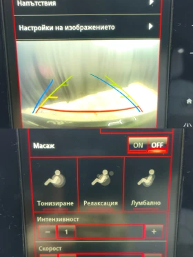 Renault Talisman 1.6dci Automatic , снимка 14