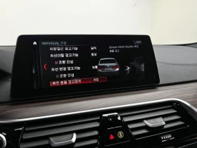 BMW 530 530I M Sports Plus, снимка 15