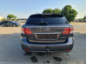 Toyota Avensis / | Mobile.bg    6
