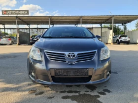 Toyota Avensis / | Mobile.bg    2