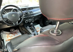 Alfa Romeo Giulietta 1.4T AUT/85000км./FULL/170к.с./NAVI/ - 13555 лв. - 25589036 10