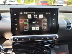 Citroen C4 Cactus 1.6 BLUEHDi* LED* EURO6B* NAVI* - 15500 лв. - 55285126 9