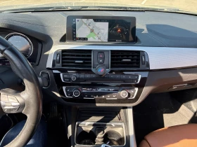BMW 230 CARFAX * * АВТО КРЕДИТ * *  - 29999 лв. / 15338.25 € - 66803229 7