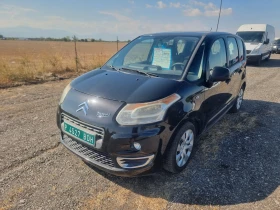 Обява за продажба на Citroen C3 Picasso ~7 777 лв. - изображение 4