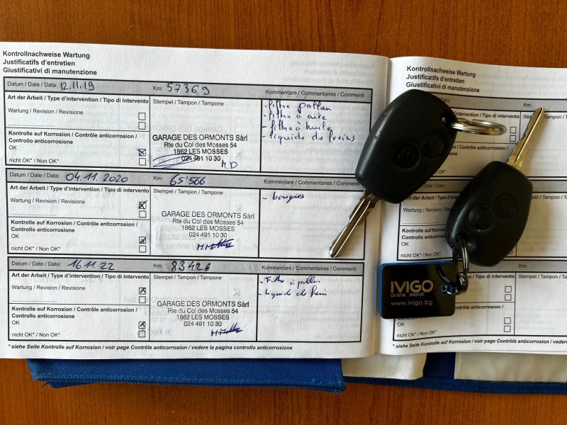 Dacia Dokker 1, 2TCe Stepway 105000kм!!, снимка 17 - Автомобили и джипове - 46544756