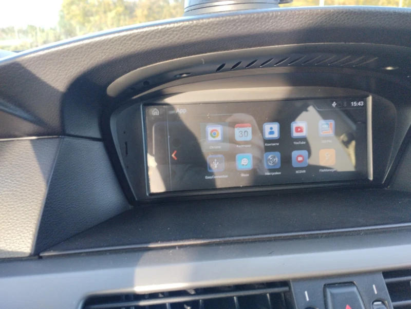 BMW 525, снимка 5 - Автомобили и джипове - 52656486