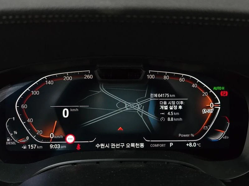 BMW 6 GT Gt 620D Luxury | Mobile.bg � ����������� 8