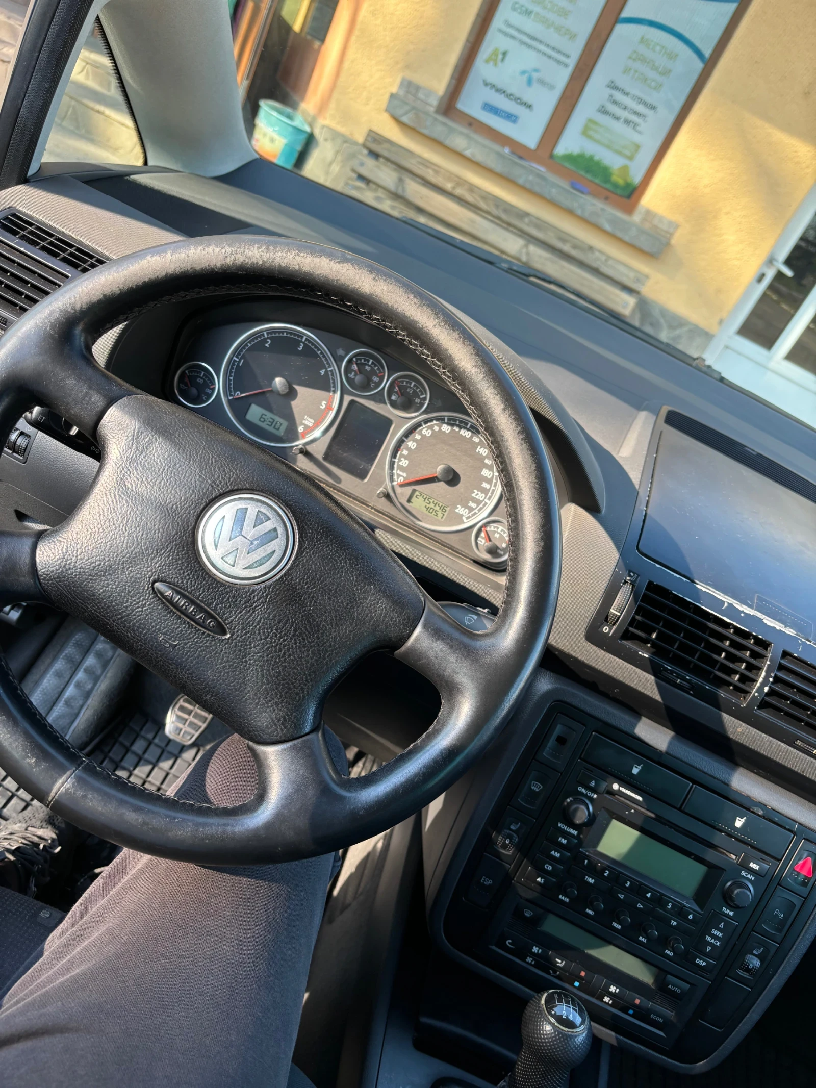 VW Sharan Face 1.9TDI 7местен - изображение 5