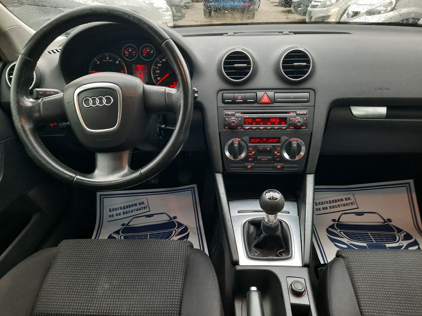 Audi A3 1.9TDI | Mobile.bg   9