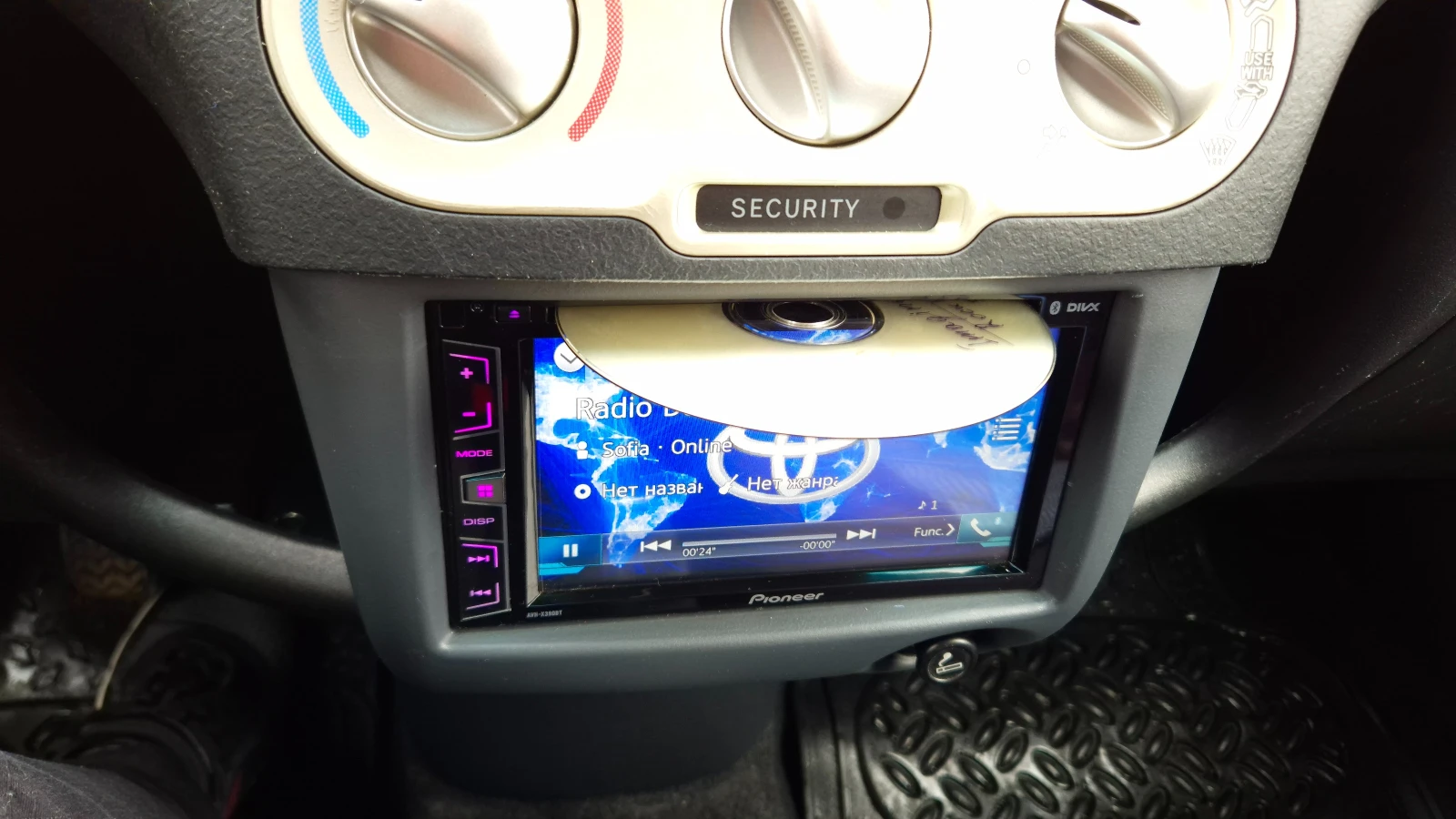 Toyota Yaris 1.3 i 16V (86 Hp) - изображение 10