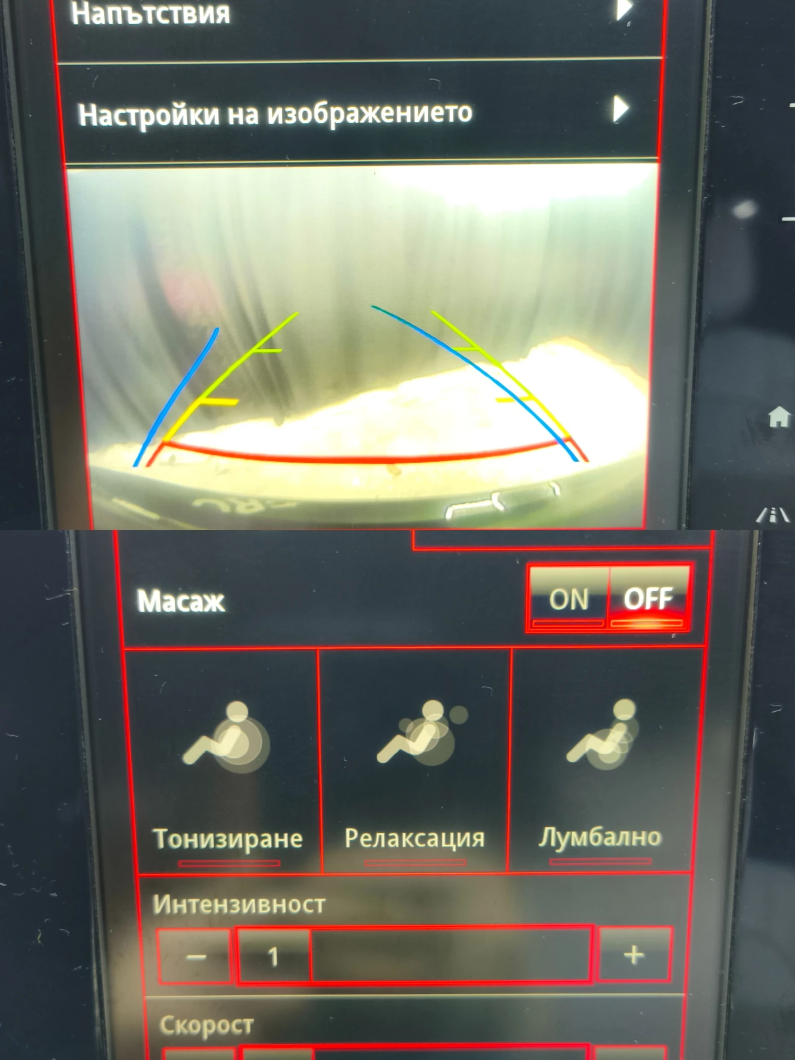 Renault Talisman 1.6dci Automatic  | Mobile.bg � ����������� 14