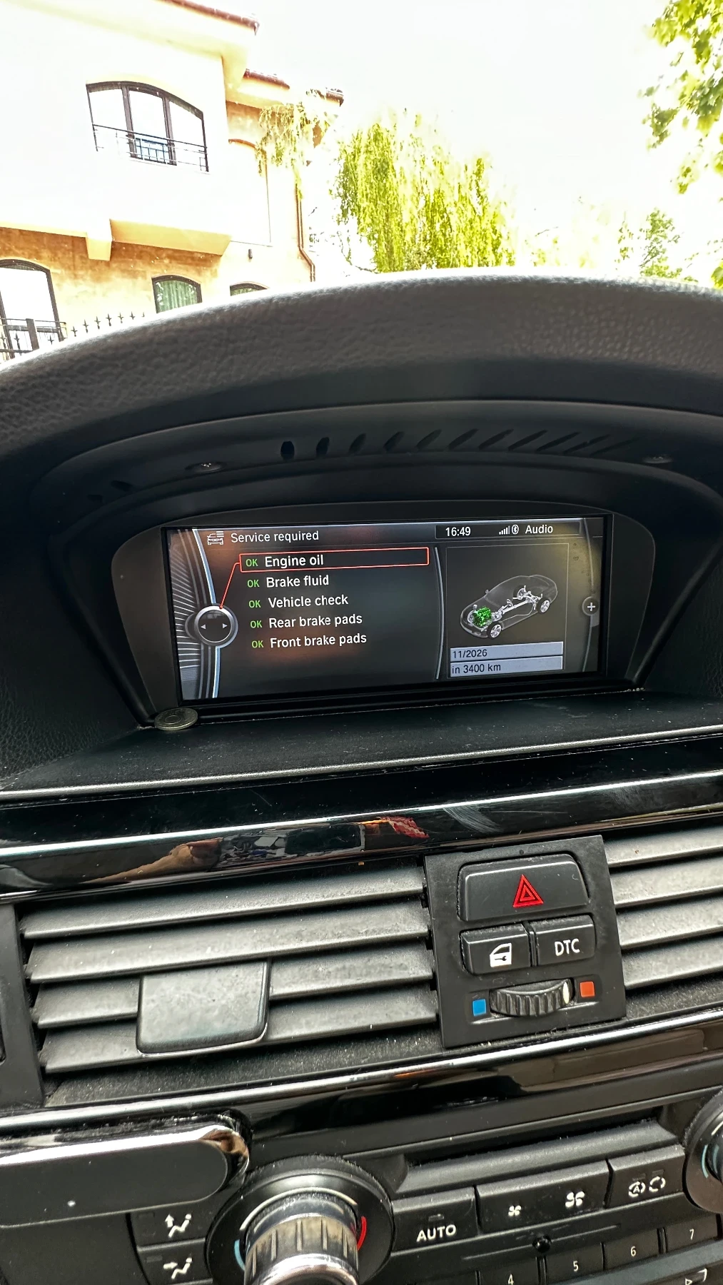 BMW 320 | Mobile.bg � ����������� 5