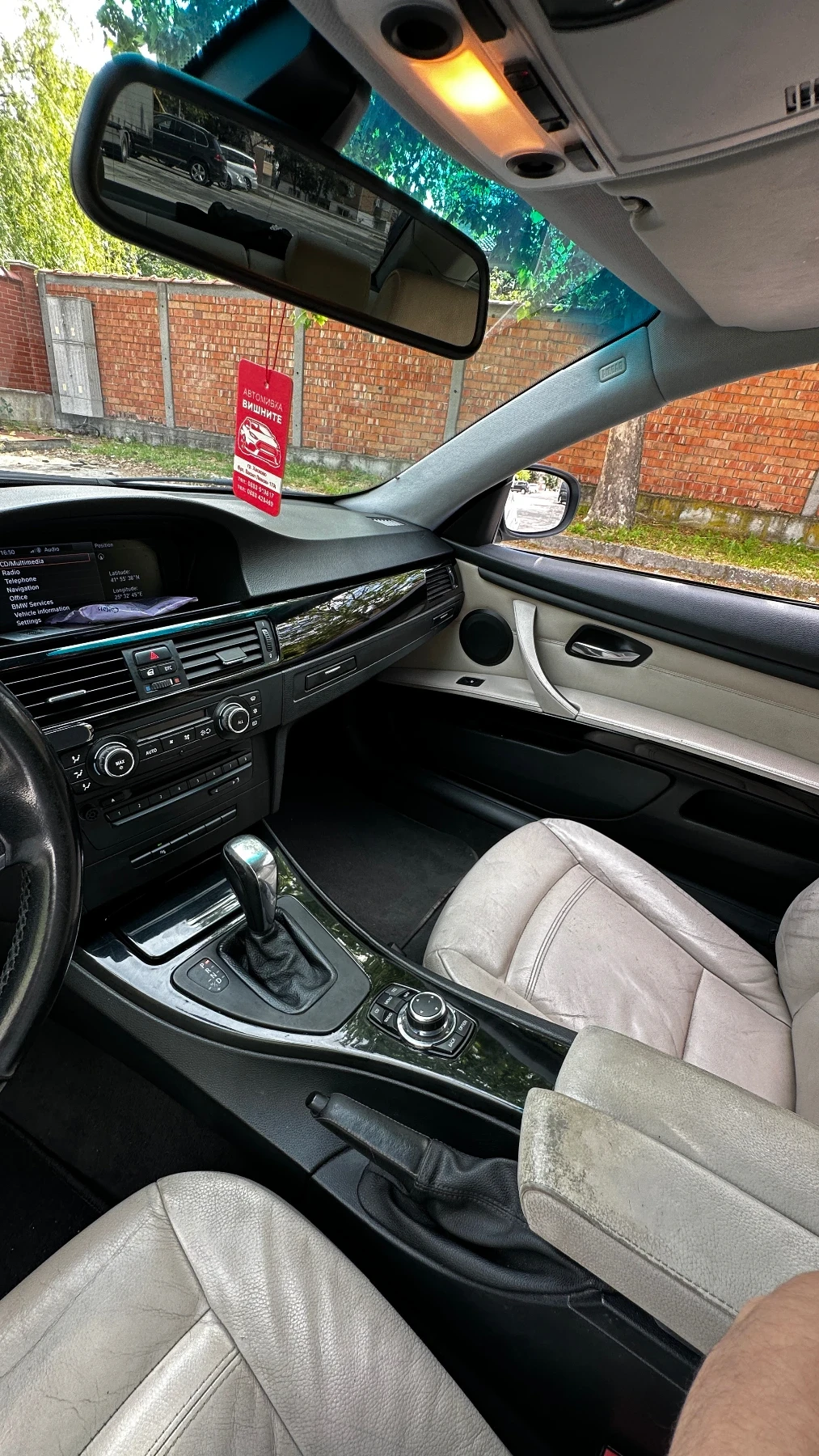 BMW 320 | Mobile.bg � ����������� 4