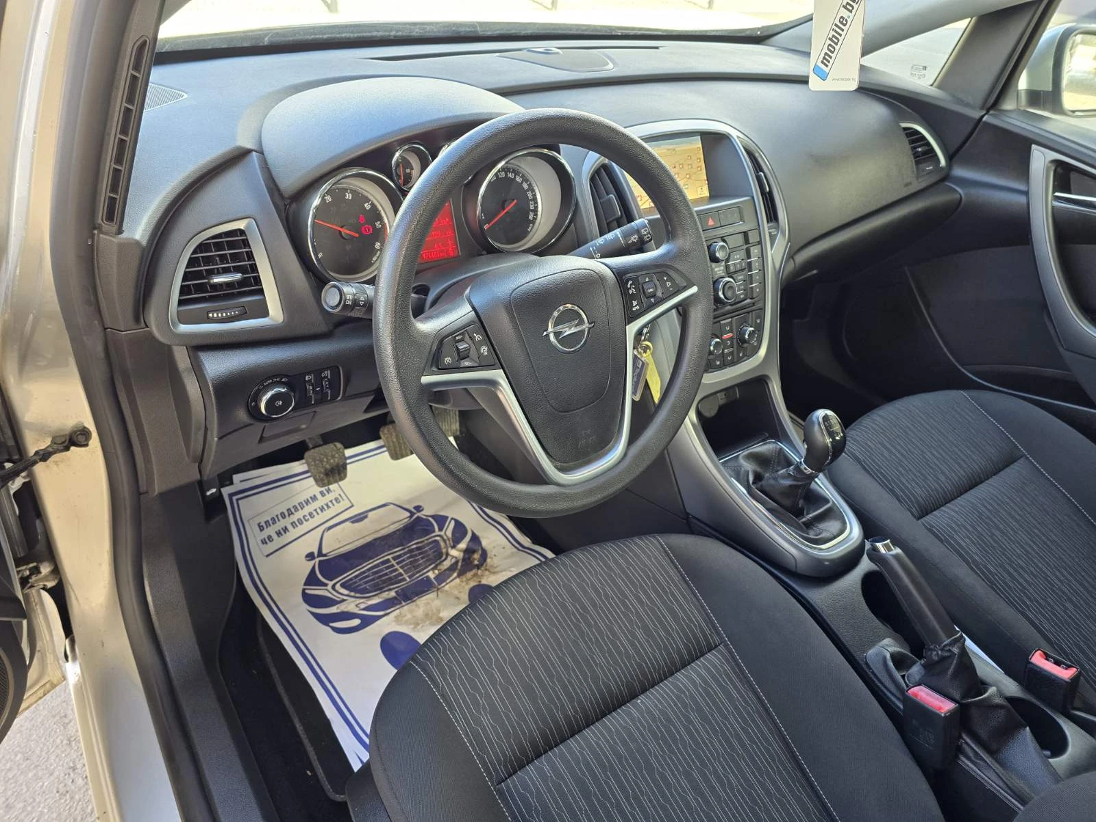 Opel Astra ПЕРФЕКТЕН/1.6cdti/136hp/FACE, снимка 8 - Автомобили и джипове - 54751116