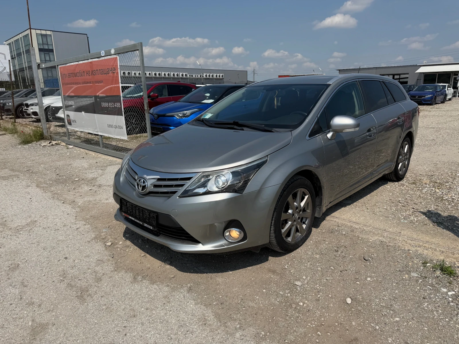 Toyota Avensis 2.0 D4D, снимка 3 - Автомобили и джипове - 54817352