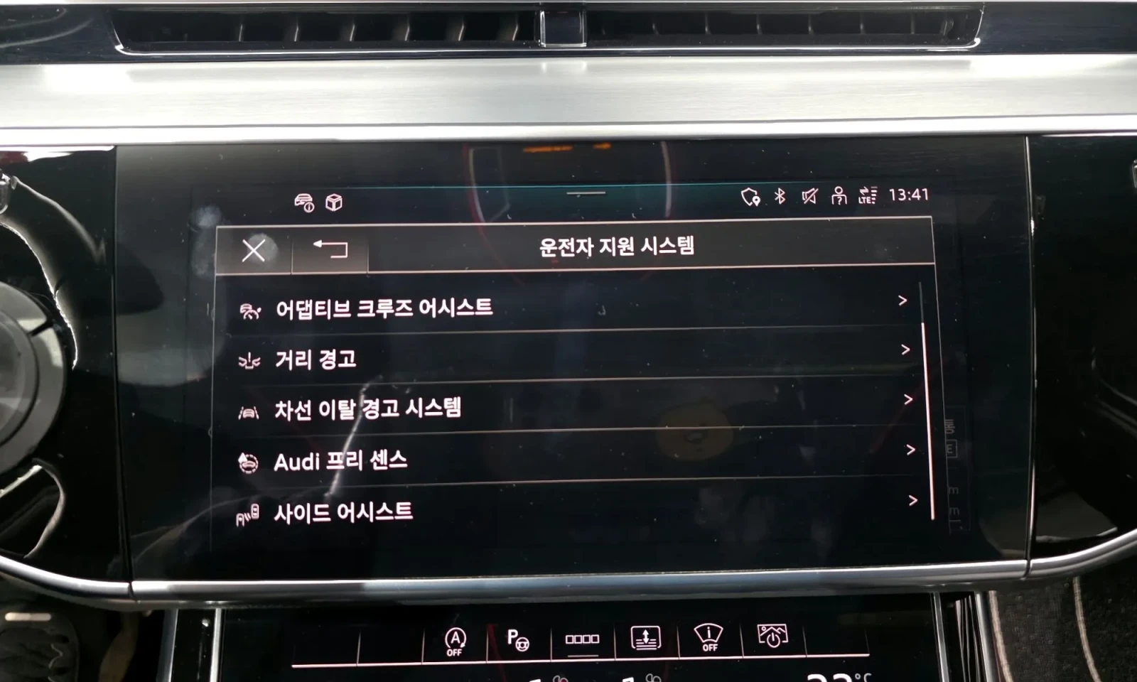 Audi A8 50 TDI/B&O/MATRIX/REAR SEAT ENTERTAINMENT | Mobile.bg � ����������� 16
