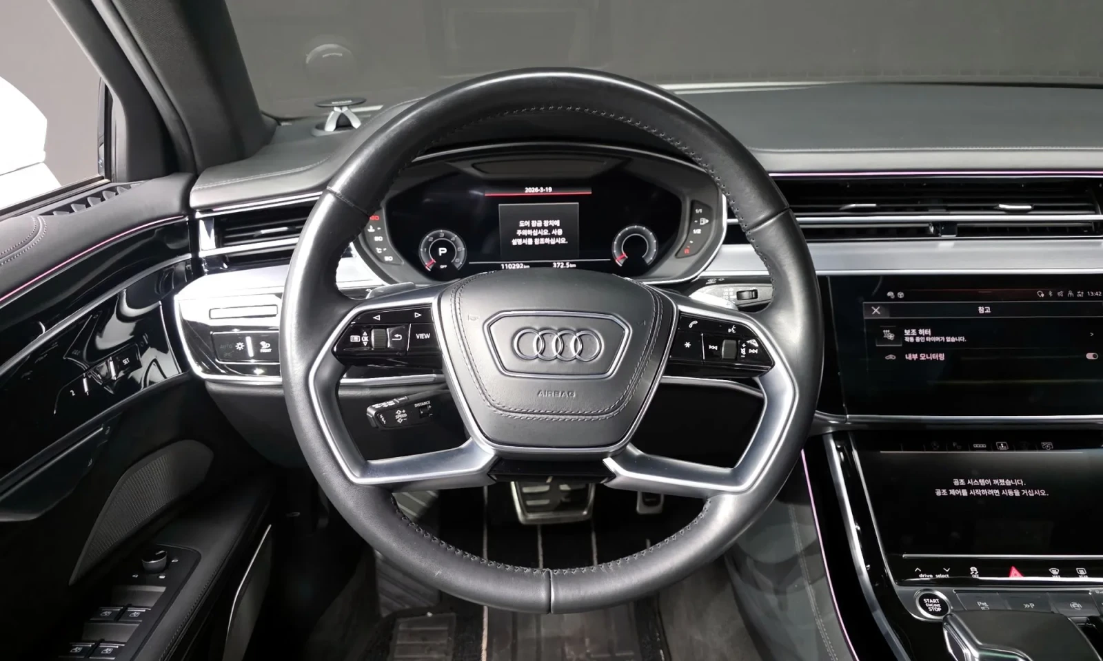 Audi A8 50 TDI/B&O/MATRIX/REAR SEAT ENTERTAINMENT | Mobile.bg � ����������� 13