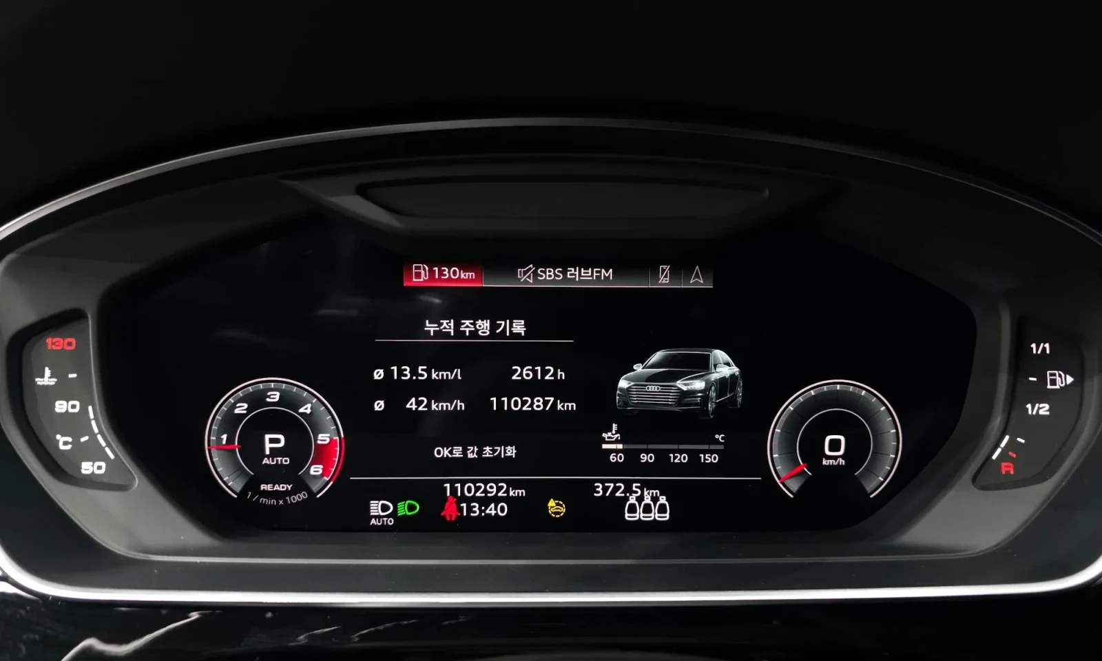 Audi A8 50 TDI/B&O/MATRIX/REAR SEAT ENTERTAINMENT | Mobile.bg � ����������� 8