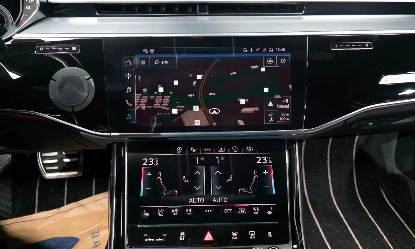 Audi A8 50 TDI/B&O/MATRIX/REAR SEAT ENTERTAINMENT | Mobile.bg � ����������� 14
