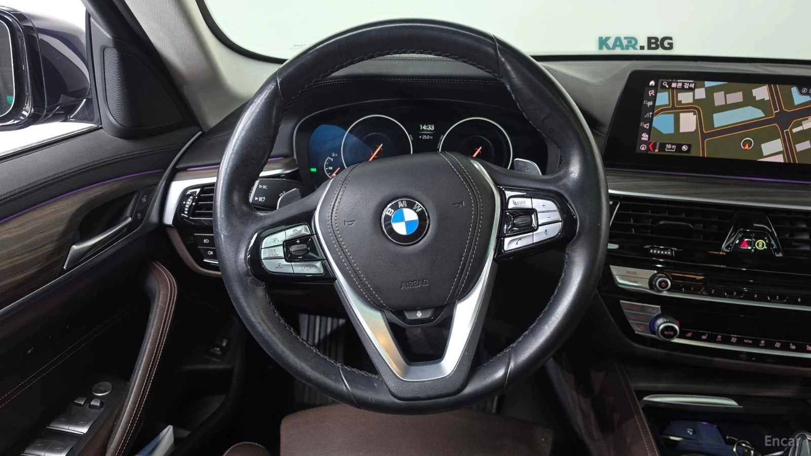 BMW 530 * xDrive* LUXURY* ПОДГРЕВ* ОБДУХВАНЕ* ШИБИДАХ* HEA, снимка 11 - Автомобили и джипове - 54998384