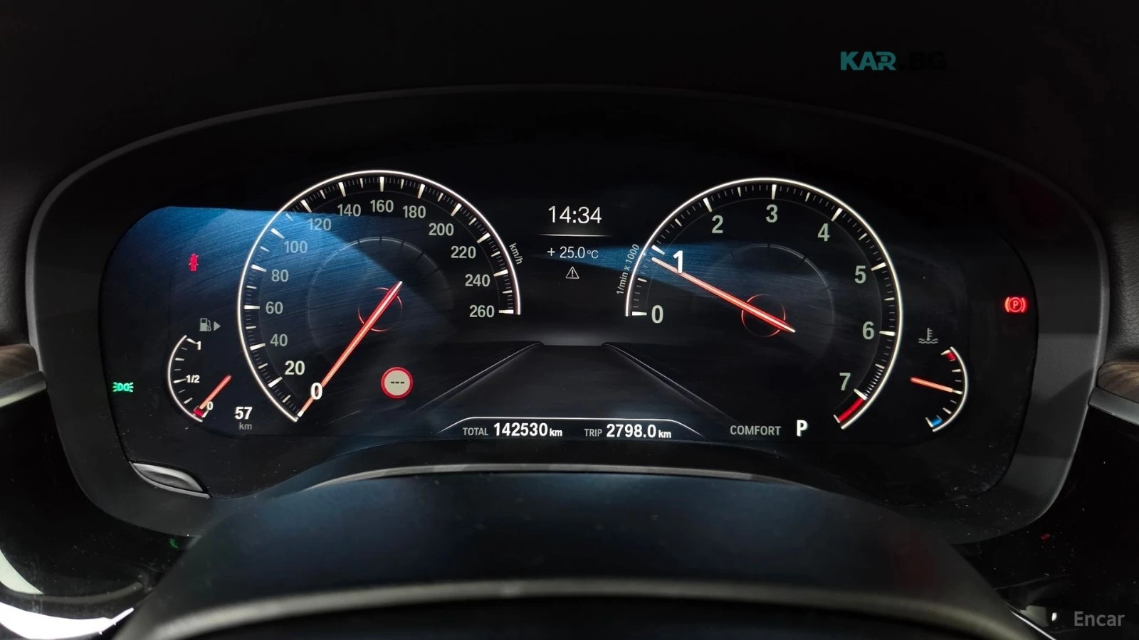 BMW 530 * xDrive* LUXURY* ПОДГРЕВ* ОБДУХВАНЕ* ШИБИДАХ* HEA, снимка 7 - Автомобили и джипове - 54998384