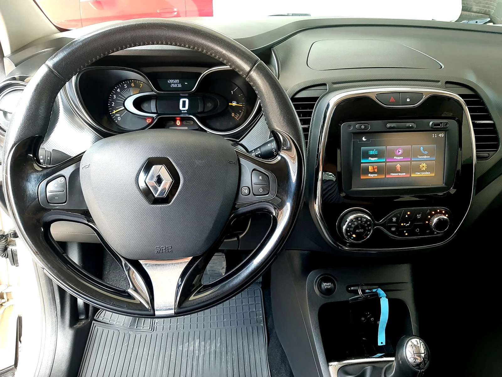 Renault Captur 0.9TCE-LIMITED EDITION ! , снимка 11 - Автомобили и джипове - 55220367