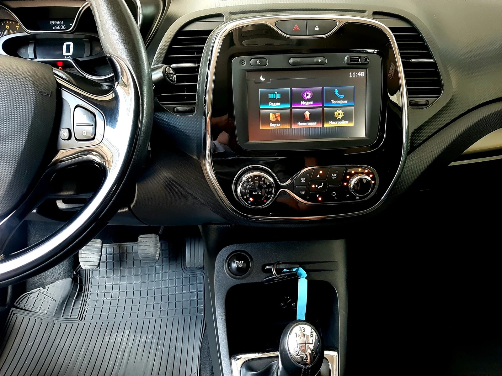 Renault Captur 0.9TCE-LIMITED EDITION ! , снимка 12 - Автомобили и джипове - 55220367