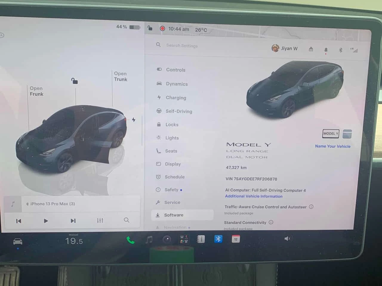 Tesla Model Y * Long Range * CARFAX * ОПЦИЯ ЗА ФИНАНСИРАНЕ, снимка 9 - Автомобили и джипове - 55663373