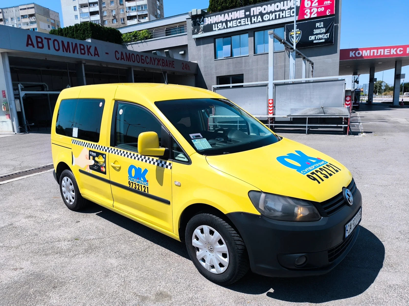 VW Caddy, снимка 2 - Автомобили и джипове - 55668293